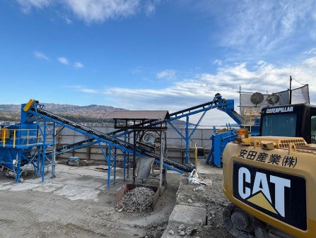 安田産業株式会社